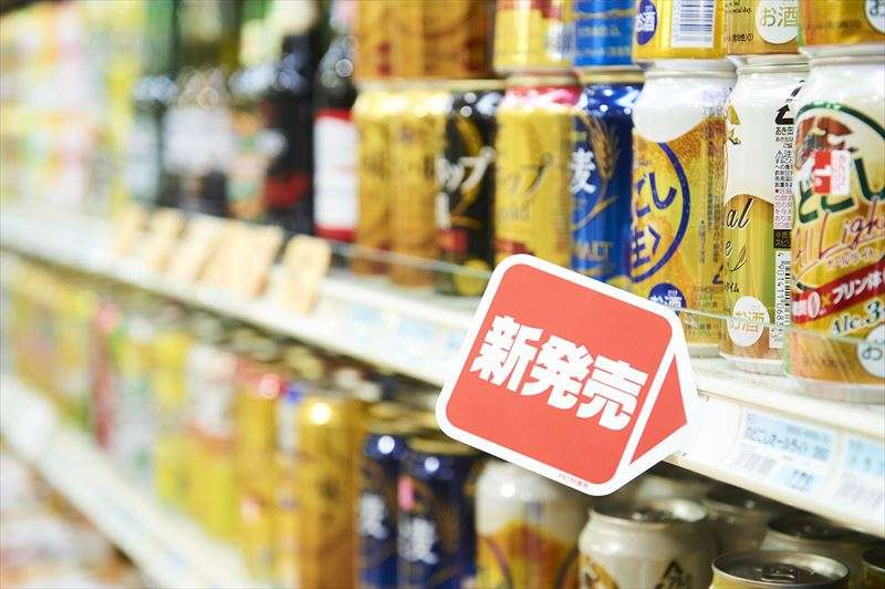 酒類販売免許の種類とは？