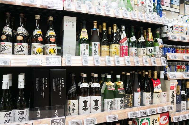 酒類販売業免許の条件緩和をするにはどうしたらよい？